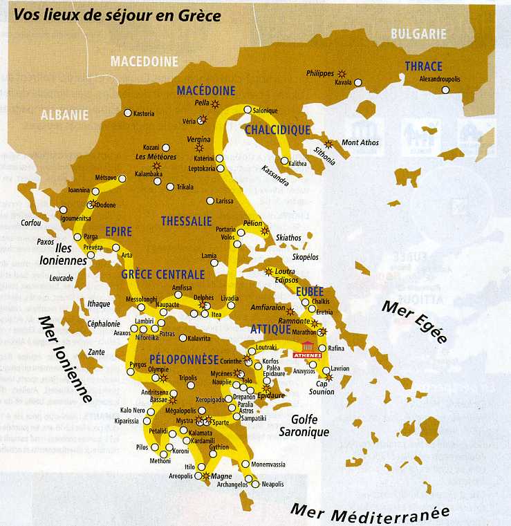 vacances en Grèce en Hôtel-Club